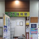 무궁화떡방앗간 이미지