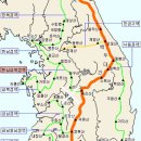 1.한남 금북 정맥1구간 산행 이미지