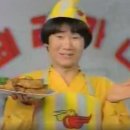 페리카나치킨 이미지