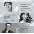 마스터클래스 대전일보