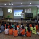 동연유치원 이미지