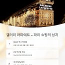 (주) 바로쇼핑