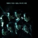 신도메디칼 | 임성한 드라마 닥터신 첫방 후기 - 뇌체인지 설정에 시청자 멘붕 온 이유 (TV조선 주말드라마)
