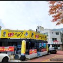 명품장어 이미지