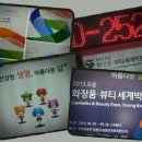 코아화장품 이미지