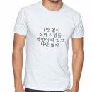 샬로우커피인천루원시티점