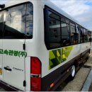 병철축산 Daum카페