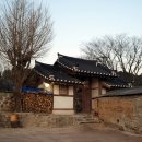 김호장군고택