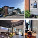 카페산바다 | 부안 데이트 오션뷰 카페 추천｜WAVE4 후기, 변산 바다뷰 보며 드립커피 한 잔 하기 좋은 곳