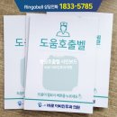 계림내과의원 이미지