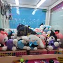 고고플레이존 이미지