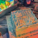 투엔(주) | 제목 미정