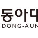 동아대학교 학생회관 이미지