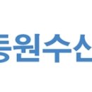 동원수산 이미지