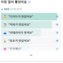 서누인테리어