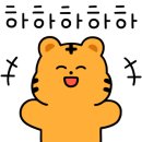 최고당돈가스만수점