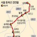 반석엔지니어링 - 안양시 동안구 흥안대로427번길 57-2 | 동북선 경전철 수혜지 역세권에 위치한 종암동신축빌라 반석팰리스 2룸 3룸 분양정보 안내해드릴께요
