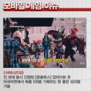 (주)슈퍼몬스터 이미지