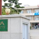 서산정비센타 네이버블로그