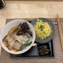 멘야사케야 | [대구/중구] 동성로 라멘 맛집 ‘멘야산다이메’ 돈코츠라멘 후기