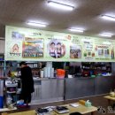 보영식당 이미지