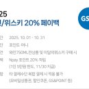 월드안경마트 이미지