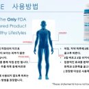 소마덤젤