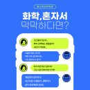 신광화학 이미지