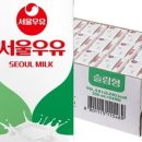 서울우유 네이버블로그