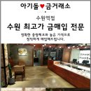 에이와이 카카오 검색결과