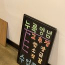 꽃차카페고은