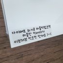 티나핏