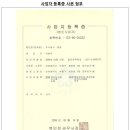 빨래너르미 이미지