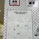 차차스토어 이미지