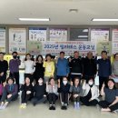 필라테스교실 이미지