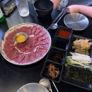 철산점유케야 | 공주 신관동 술집 유케집 차돌박이 육사시미에 술한잔