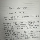 세운약국 이미지