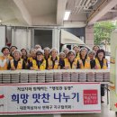 연제구-154 이미지