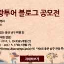 가회면사무소 이미지