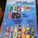 또보겠지떡볶이집 깐따삐아점 | 홍대 버터갈릭감자튀김 맛집 또보겠지 떡볶이집 깐따삐아점 내돈내산 후기