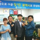 마산운수 이미지