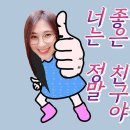 이모네밥상 이미지