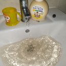 충경마을데시앙 이미지