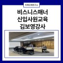 이레비지니스