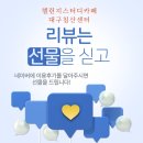 침산남로 138 이미지