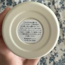 휴먼메이드 블루보틀 콜라보 데이오프 텀블러 후기