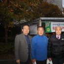 정관엘에이치4단지 이미지