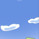 짱구 이미지