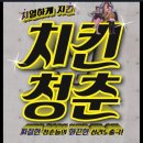 이음아트홀 이미지