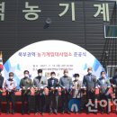 북부권역임대사업소 이미지